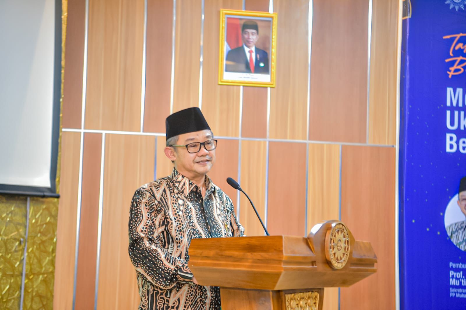 Sekum PP Muhammadiyah Prof KH Abdul Mu'ti 