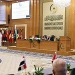 Pertemuan negara-negara anggota OKI, Rabu (7/8/2024) (tangkapan layar)