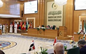 OKI Nilai Serangan Israel Bentuk Pelanggaran Kedaulatan Iran