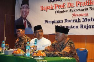 Mensesneg Pratikno: Pendidikan Kunci Mengubah Sejarah