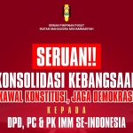 Seruan DPP IMM