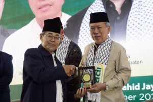 Muhammadiyah Rencanakan Museum untuk Dokumentasikan Penderitaan Rakyat Palestina