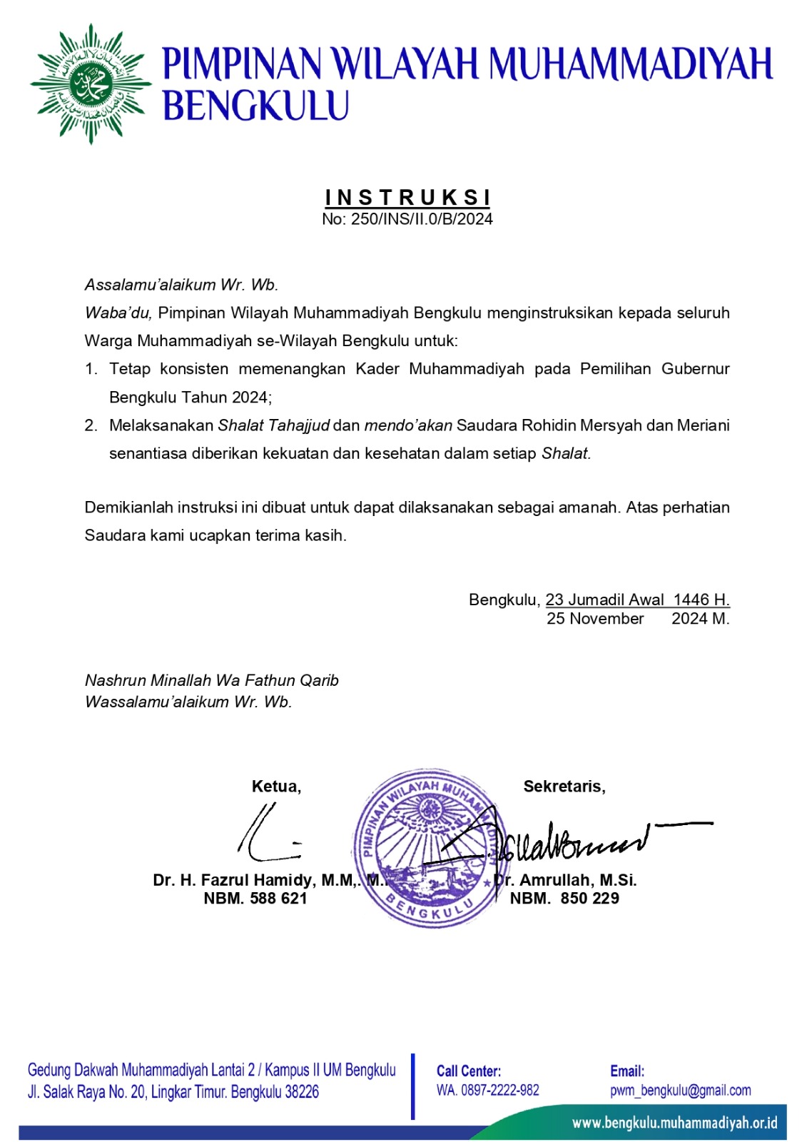 Surat PWM Bengkulu