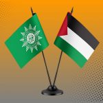 Muhammadiyah dan Palestina. (Ilustrasi: Ubay NA)