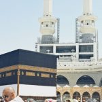 Ibadah Haji