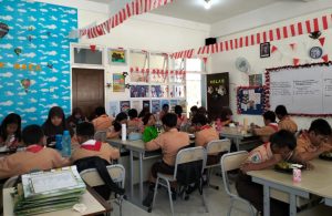 Pakar Pendidikan Anggap Materi Saham Belum Waktunya Masuk SD