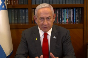 PM Benjamin Netanyahu