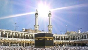 Lebih dari 100 Ribu Jemaah Haji Reguler 1446 H Sudah Lakukan Pelunasan Biaya