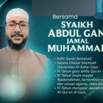 Imam dari Palestina