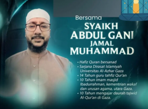 Masjid Al Badar Kertomenanggal Hadirkan Imam dari Palestina di Hari Pertama Ramadan