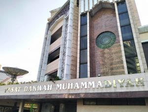 Muhammadiyah Terkaya No 4 di Dunia, Begini Kata Prof Haedar Nashir