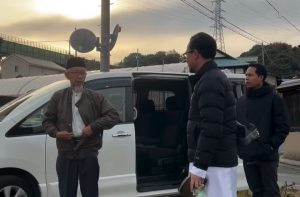 Muhammadiyah Dukung Pembangunan Masjid Indonesia Pertama di Yokohama, Jepang