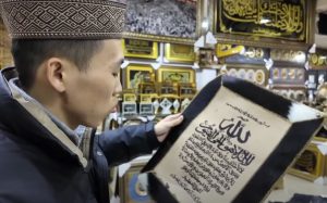 Linxia: Makkah Kecil di Pegunungan Gansu