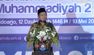 Kampus Negeri dan Swasta Punya Posisi Sama, Anak-anak Jangan Berkecil Hati