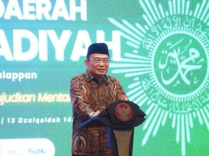 Rapat Umum Pemegang Saham Tahunan, Muhadjir Effendy Diangkat Jadi Komisaris Utama BSI