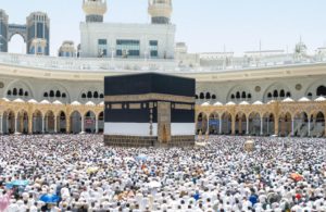 Arab Saudi Tetapkan Tahun Baru Islam 1447 H Jatuh pada Hari Kamis