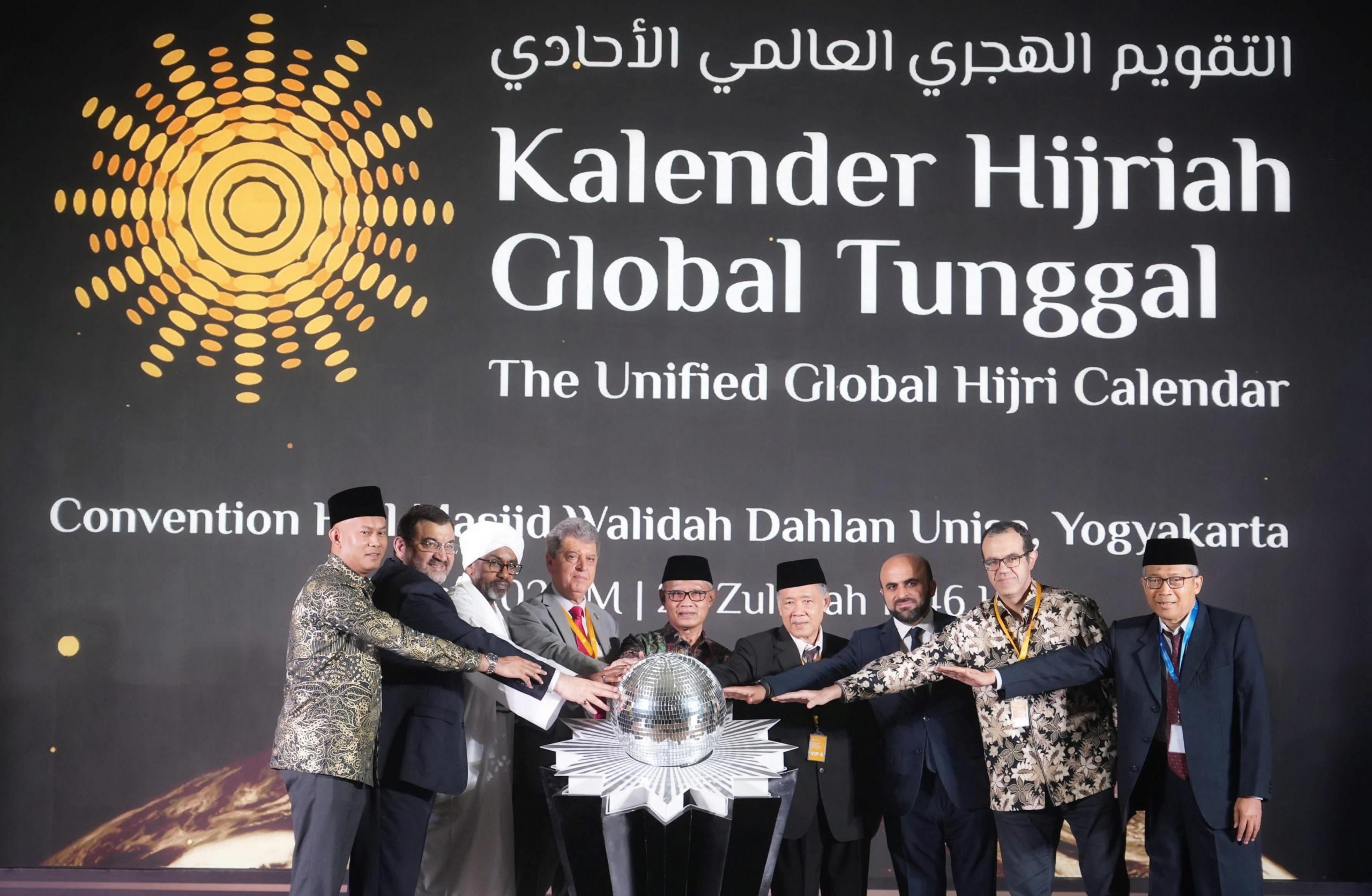KHGT Tersedia di Tiga Platform dan Tiga Bahasa, Permudah Akses Umat Islam Global