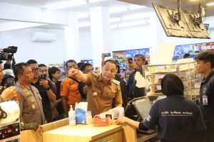 Dukung Eri Cahyadi Tertibkan Parkir Liar, LHKP PDM Surabaya Usulkan Solusi
