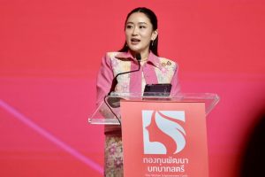 PM Thailand Paetongtarn Shinawatra Ditangguhkan, Dinasti Shinawatra Kembali Dihantam Badai Politik