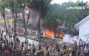 Muhammadiyah Imbau Elite Politik dan Aparat: Hentikan Kekerasan, Utamakan Dialog