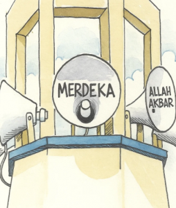 Merenungi Kembali Keberagamaan dan Kemerdekaan Kita 
