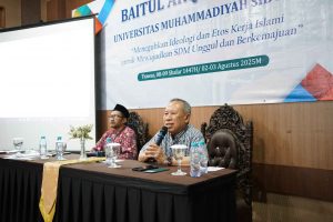 Ajaran Islam dan Peran Tarjih dalam Memperkuat Pemahaman Keagamaan