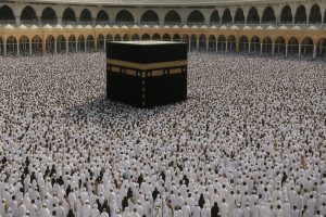 BP Haji Berubah Jadi Kementerian, Ditjen PHU Kemenag Bakal Dihapus