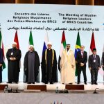 Pertemuan Pemimpin Agama Komunitas Muslim Negara-negara BRICS di Rio de Janeiro, Brasil, Kamis (4/9/2025) waktu setempat. (Foto: Kemenag RI)
