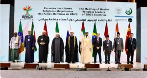 Indonesia Usulkan Lima Inisiatif di Forum Pemimpin Agama Anggota BRICS di Brasil