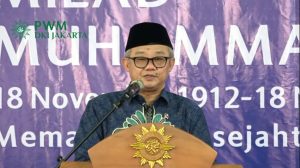 Abdul Mu’ti: Ingatkan Muhammadiyah Jangan Terjebak Romantisme