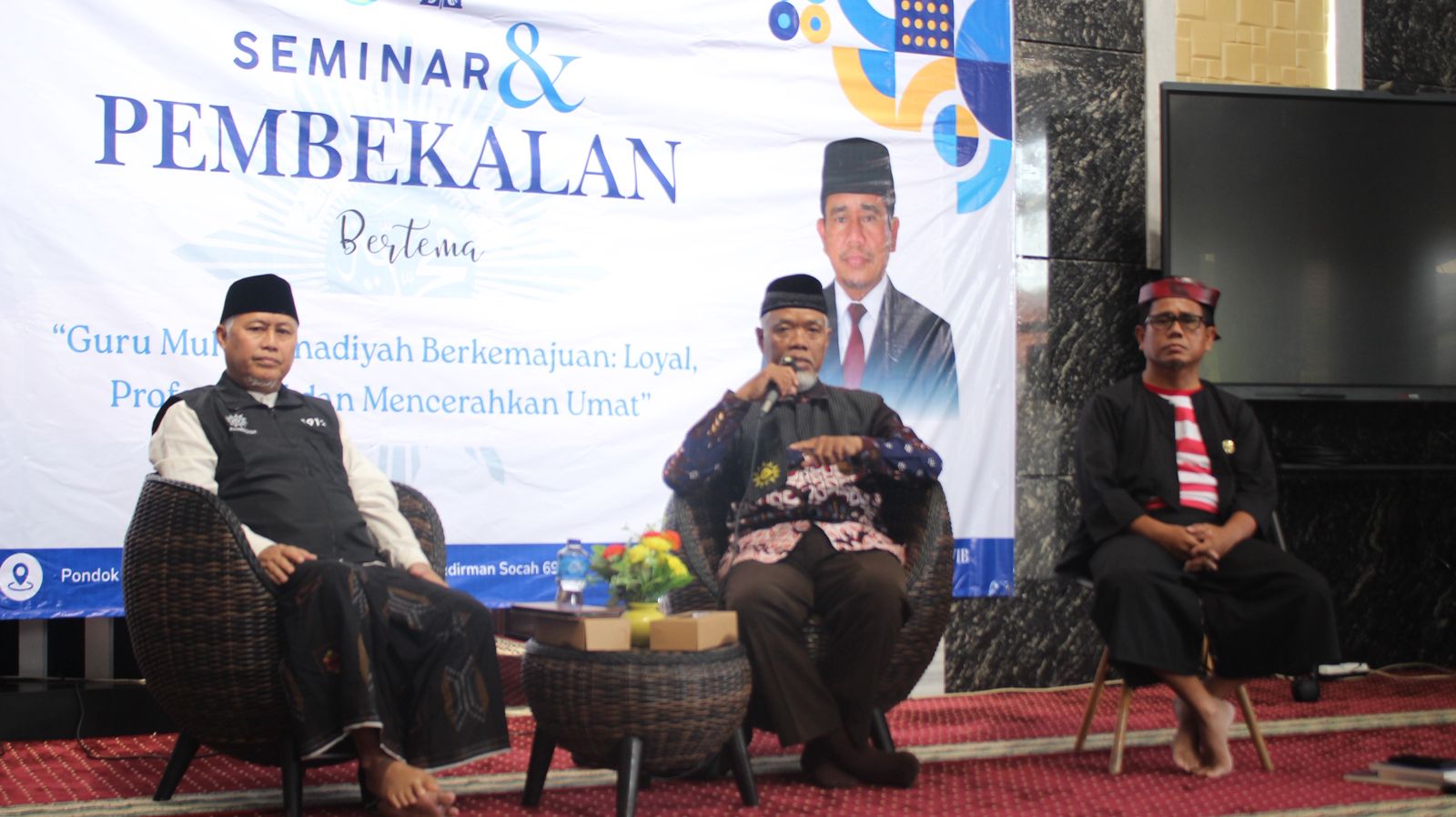 Peringati HGN 2025, FGM Bangkalan Ikuti Seminar dan Pembekalan Guru Muhammadiyah Berkemajuan