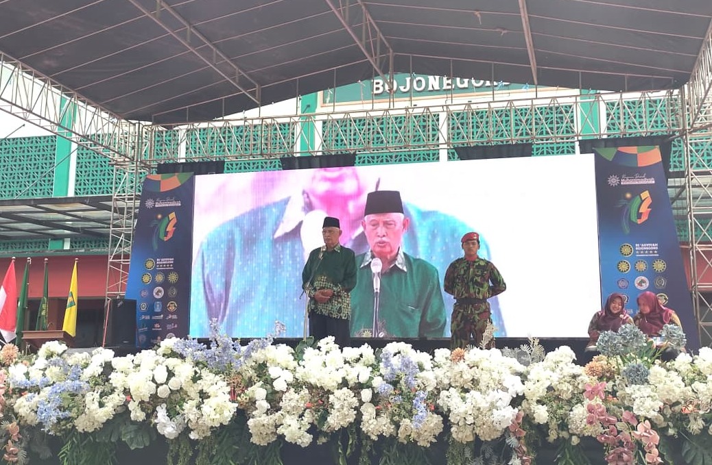 Ketua PDM Bojonegoro: Muhammadiyah Harus Terus Bergerak Memajukan Bangsa