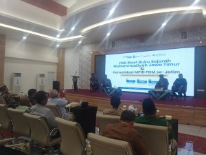 PWM Jatim Dorong Penguatan Ekosistem Media Muhammadiyah di Era Digital