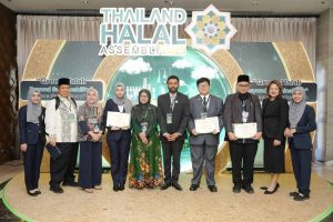 THA 2025 Jadi Inspirasi, Prof Nadra Dorong Kampus Muhammadiyah Gelar Konferensi Halal Internasional