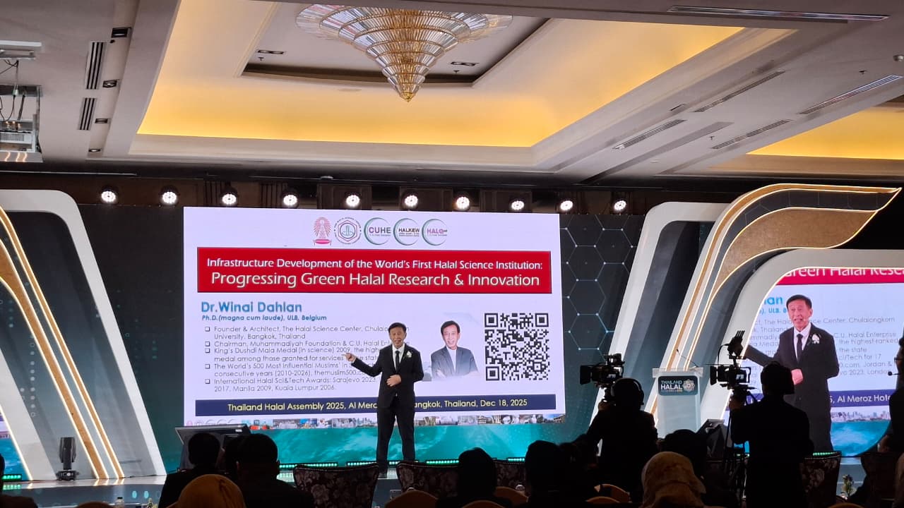 Dr. Winai Dahlan Paparkan Bagaimana Mengembangan Sains Halal dan Tantanganannya