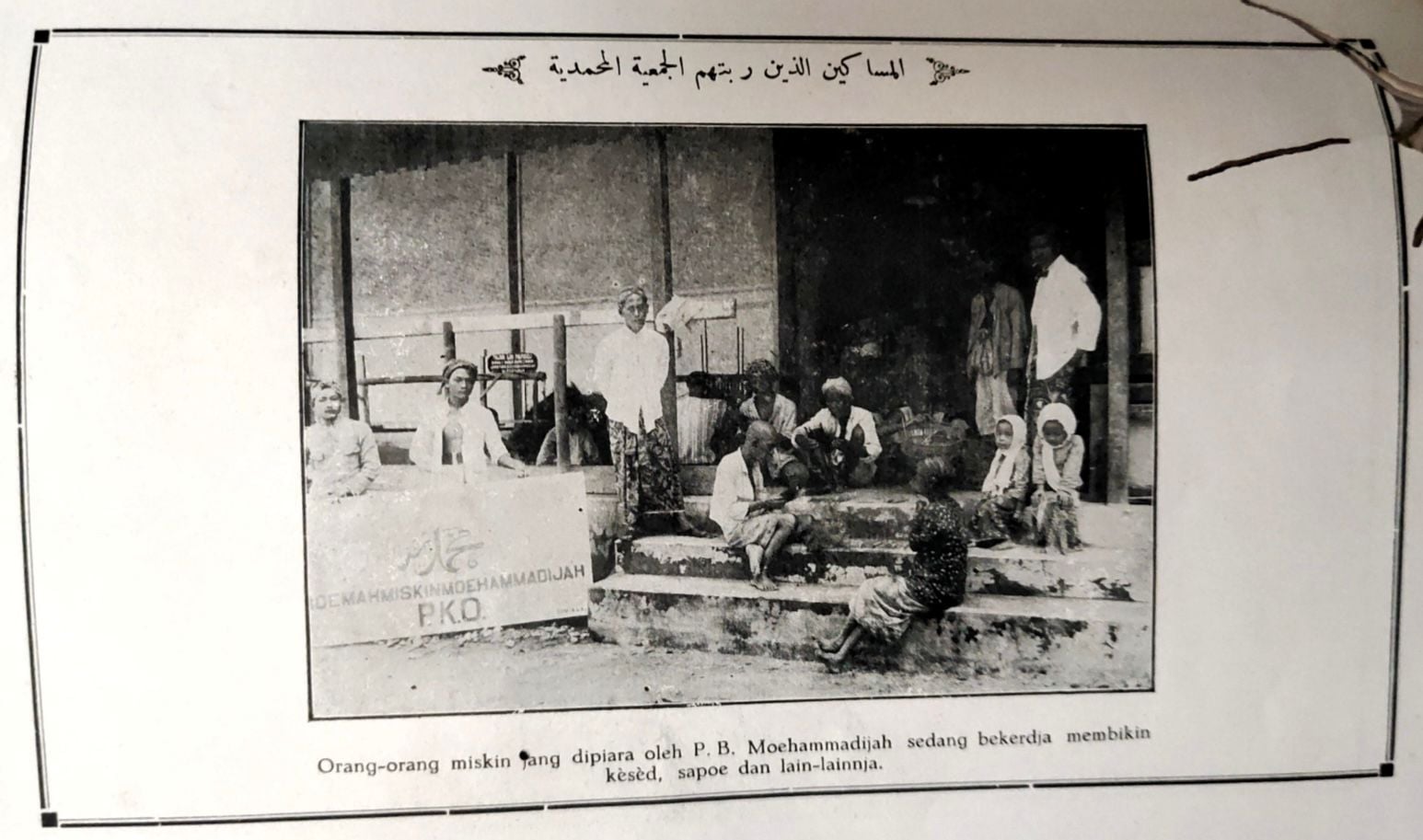 Rumah Miskin Muhammadiyah: Fondasi Gerakan Kemanusiaan Sejak 1923