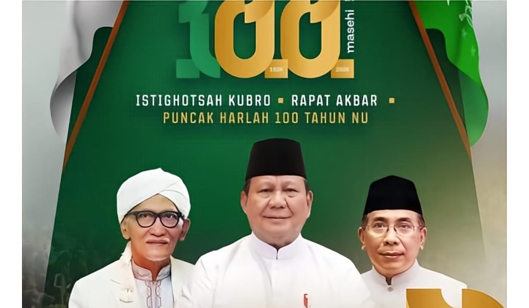 nu