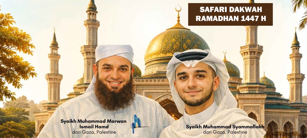 Safari Dakwah Ramadan 1447 H Lazismu Jatim: Dua Imam Asal Palestina Syiar di 13 Daerah, Catat Jadwalnya!