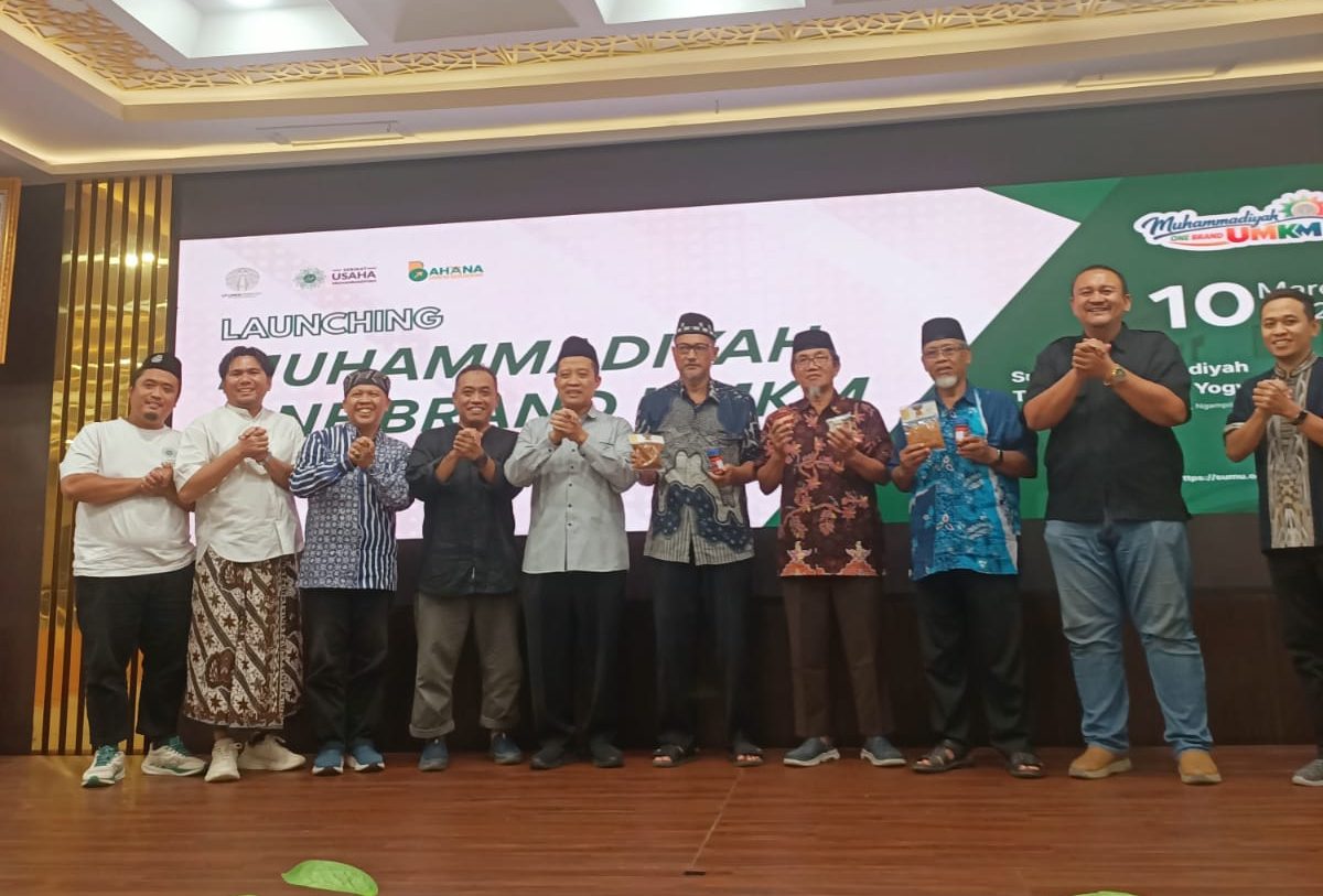 Buka Bersama SUMU DIY Perkuat Jejaring Pengusaha Muhammadiyah