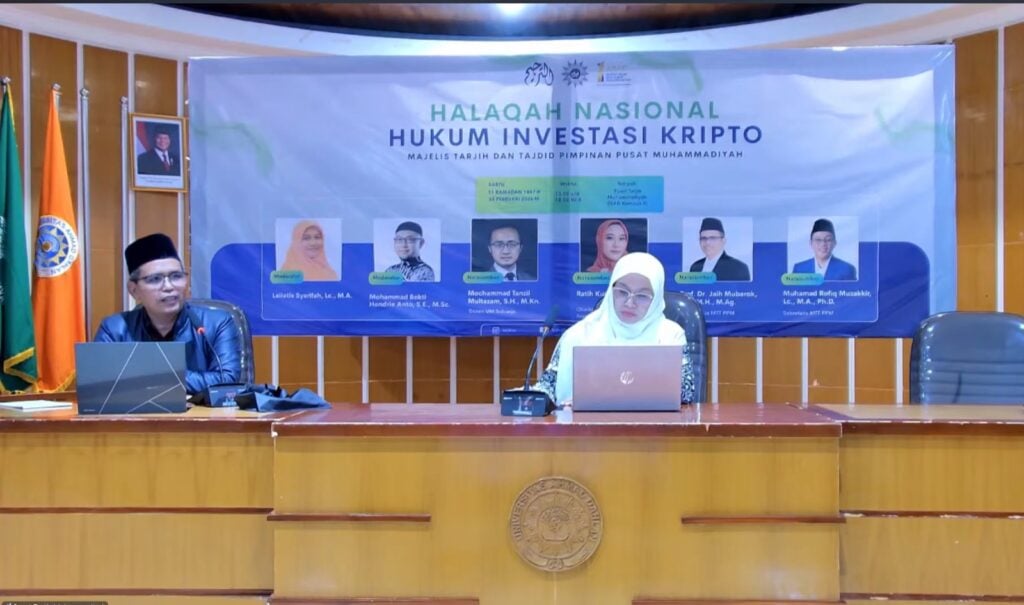 Memahami Status Aset Kripto dalam Perspektif Syariah, Bagaimana Fikihnya?