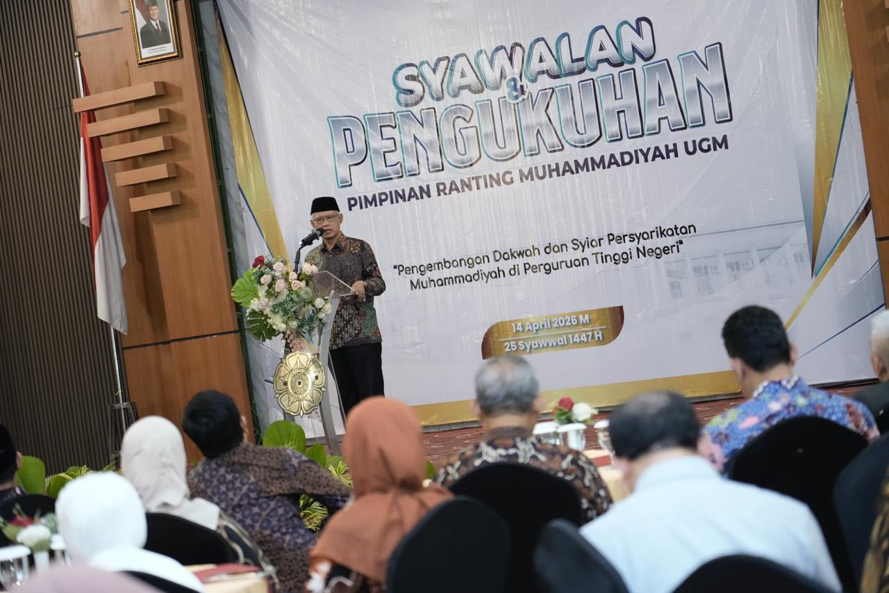PRM UGM
