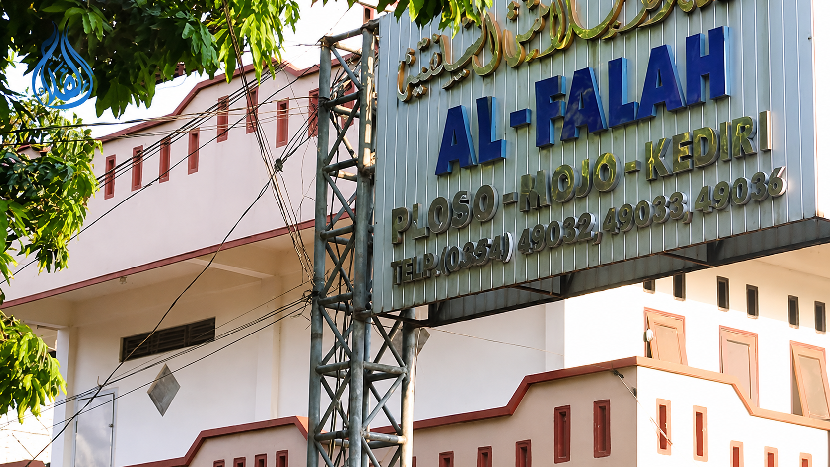 Munas PBNU 2026 Ditetapkan di Ponpes Al-Falah Ploso Kediri