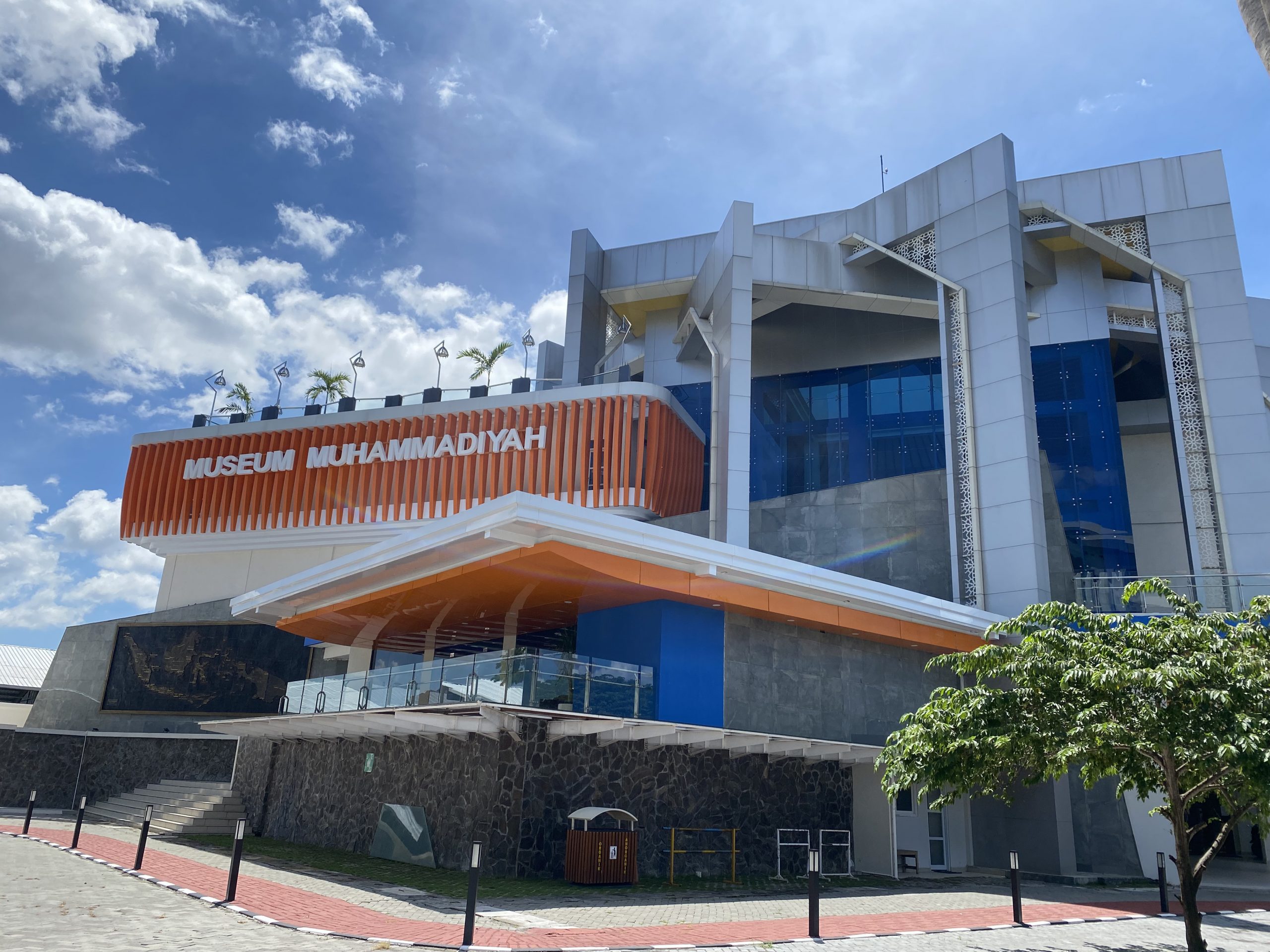 Liburan Sekolah Jangan Hanya ke Mal, Museum Muhammadiyah Sajikan 2.812 Artefak dan Teknologi AR