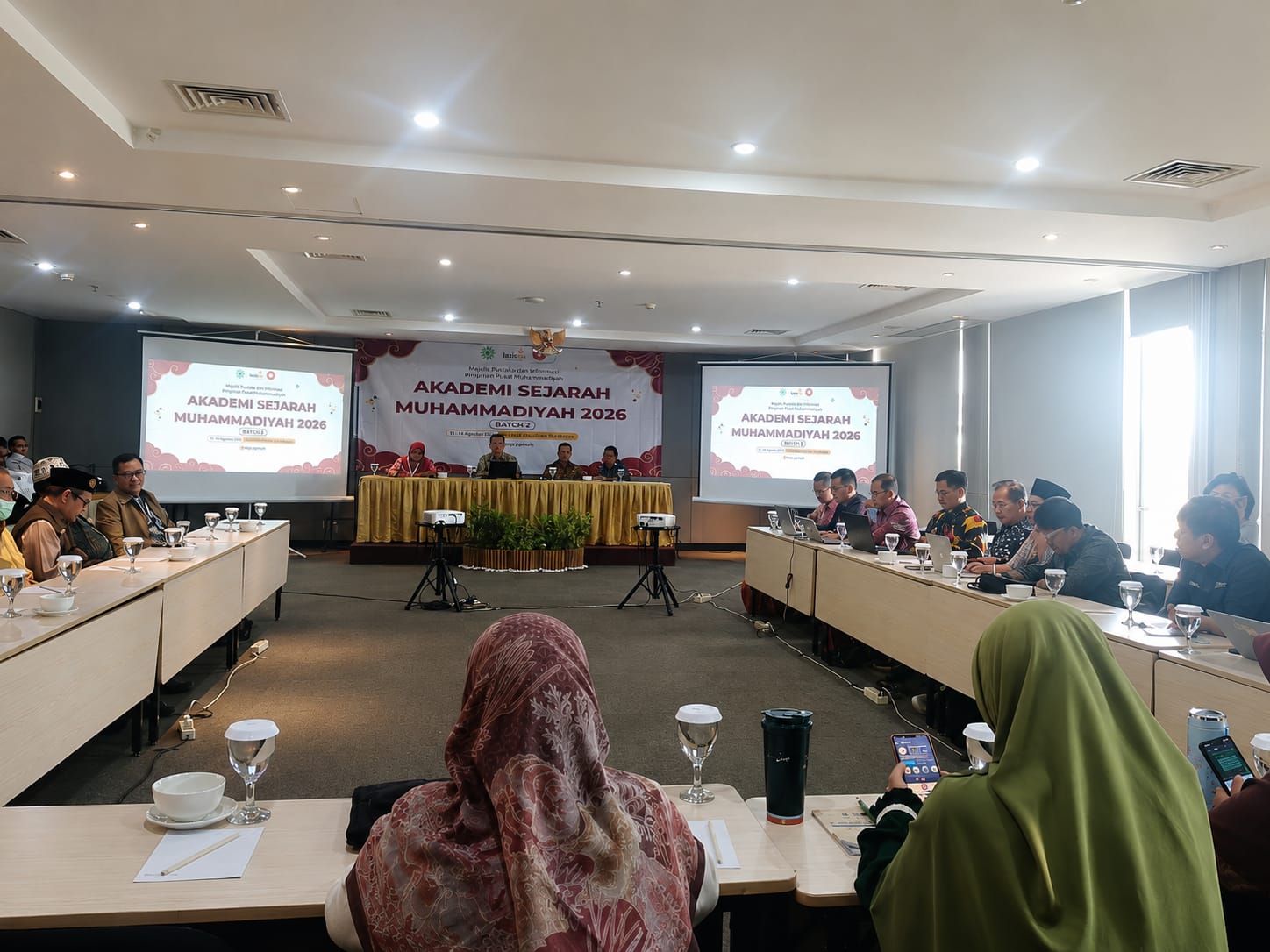 sejarah muhammadiyah
